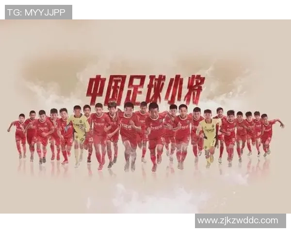 各大球星热议中国足球未来发展与提升潜力解析